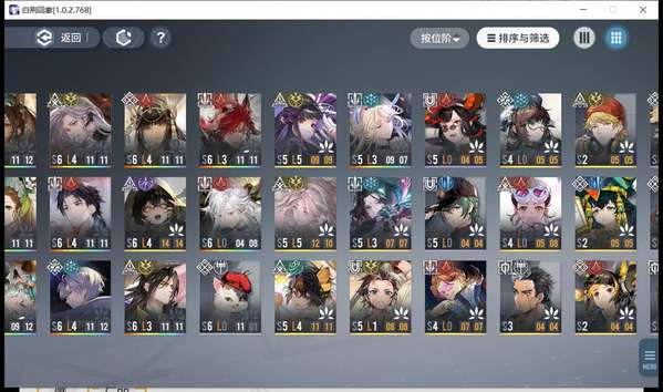 http://seogc.fp.ps.netease.com/file/688b69ae03c865cfb6fff22avu79EllV06
