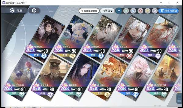 http://seogc.fp.ps.netease.com/file/688b69b70a17b4ba7cf5f35fi3VyyxJq06