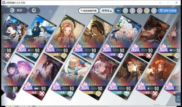 http://seogc.fp.ps.netease.com/file/688b69cf5216c3938e266db7fH6lNR0d06