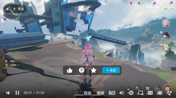 http://seogc.fp.ps.netease.com/file/688b6a7b1feee132bae9de14y8rwseYc06