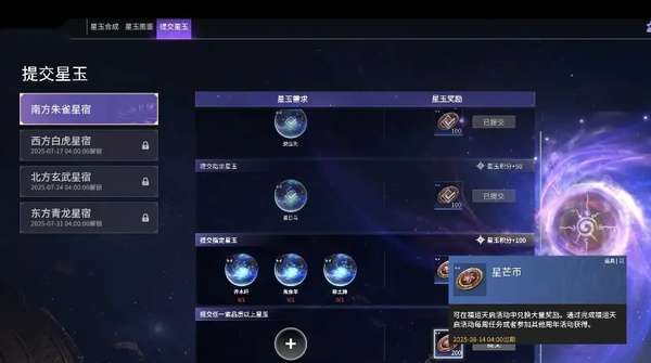http://seogc.fp.ps.netease.com/file/688b6bf60b75ae6f4b87753872fN6jxl06