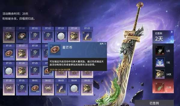 http://seogc.fp.ps.netease.com/file/688b6bfc34a2c9932fe6732aLgBiANm006