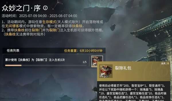 http://seogc.fp.ps.netease.com/file/688b6c00afb9fbec6f78481eElJcUgPZ06