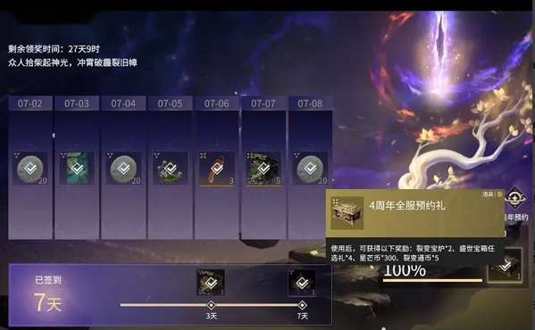 http://seogc.fp.ps.netease.com/file/688b6c05ead54fd8dfffc581oSiiWQP806