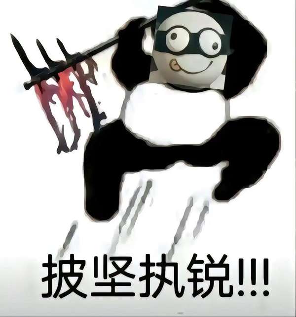 http://seogc.fp.ps.netease.com/file/688b6c35943891782d6d0984UTO0fK6306
