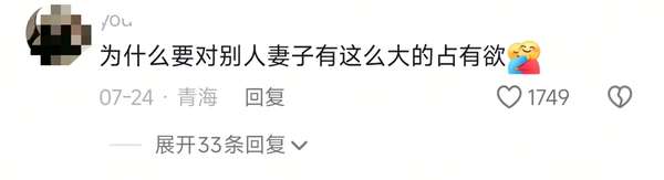 http://seogc.fp.ps.netease.com/file/688b702c158c0d92032d2a3bciPNItxl06