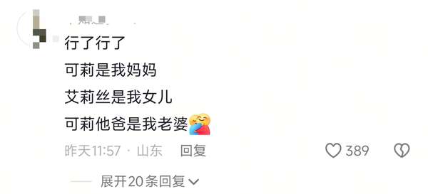 http://seogc.fp.ps.netease.com/file/688b7033c548c44421455b8bl6wa5Rq306
