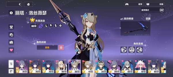 http://seogc.fp.ps.netease.com/file/688b7e57620280ab474d88eeQJEGpWX406