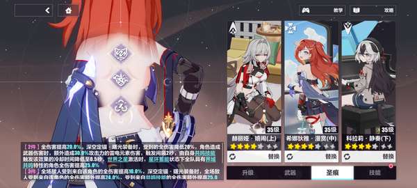 http://seogc.fp.ps.netease.com/file/688b7e6d22625c9c7e94e060cKSUl9l106