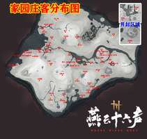 燕云十六声打工牛马招聘与角色技能优先指南
