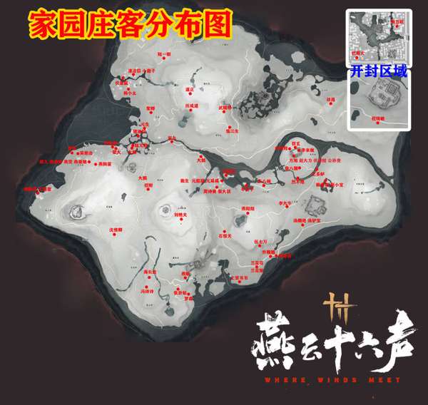http://seogc.fp.ps.netease.com/file/688b7e9973fae95c2cae8a79pE3ryeDB06