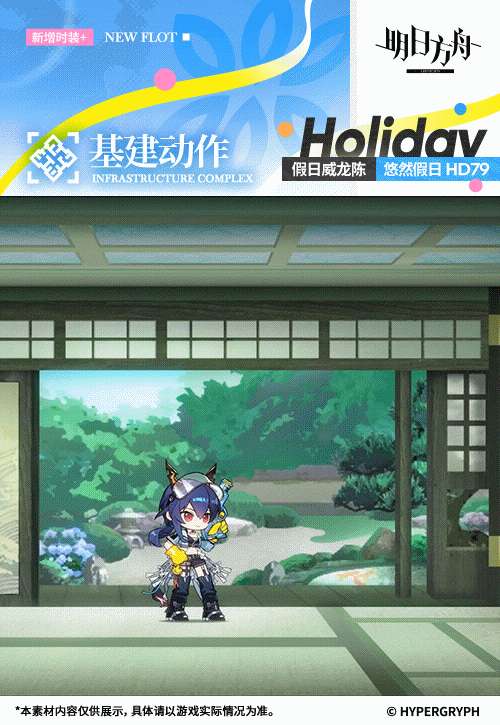http://seogc.fp.ps.netease.com/file/688c0a8b7d9cda4f16982148yvDCM8XZ06
