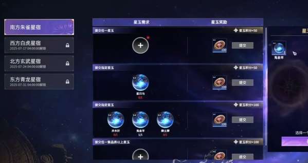 http://seogc.fp.ps.netease.com/file/688c660d0acbc9c382f4d8c0dyI6NCaC06