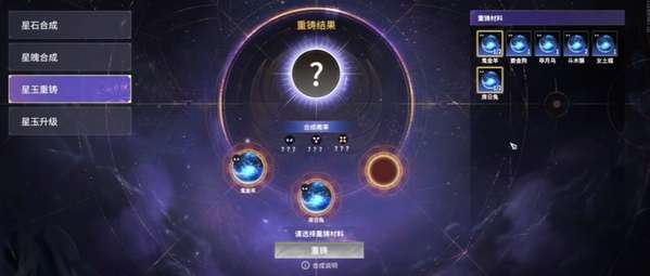 http://seogc.fp.ps.netease.com/file/688c66190c50a681e1c8b127HHh09tuf06