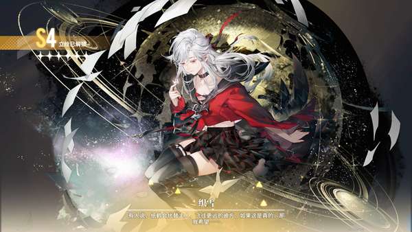 http://seogc.fp.ps.netease.com/file/688c667557bcbff657a6ce13O3DDPxNt06