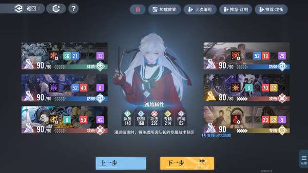 http://seogc.fp.ps.netease.com/file/688c667d76c93f247f9b6d40IFMLMWm906