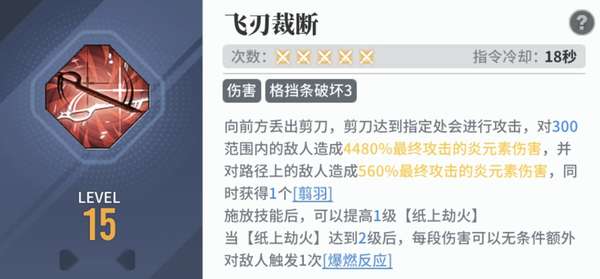 http://seogc.fp.ps.netease.com/file/688c66c083a4ea11fa934185itzasaZ106