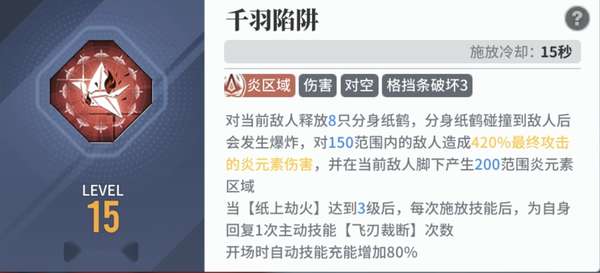 http://seogc.fp.ps.netease.com/file/688c66c73ff1e6d2eb3ae141DQCE2SJW06