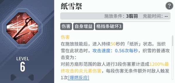 http://seogc.fp.ps.netease.com/file/688c66cd9ede1ac31e2f05a8pasOpWTX06