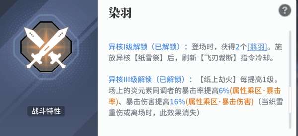 http://seogc.fp.ps.netease.com/file/688c66d992465b56eb0b35f5Amomif9S06
