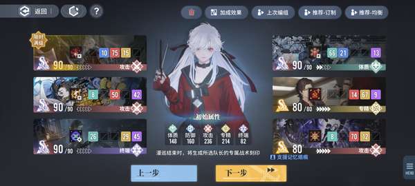 http://seogc.fp.ps.netease.com/file/688c66dfcbefadfe1ff95400UOudZGNB06