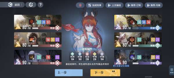 http://seogc.fp.ps.netease.com/file/688c66e50527d550360d5b00OLhelq7W06