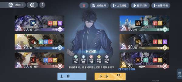 http://seogc.fp.ps.netease.com/file/688c66eb21fef43d0948d49dj8stgurK06