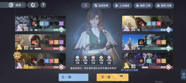 http://seogc.fp.ps.netease.com/file/688c66f1e9eca523a91a41b33XxqAcmF06