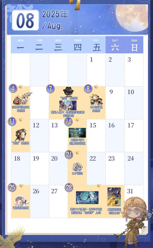 http://seogc.fp.ps.netease.com/file/688c6f8e8ab149570805bd23fTQMZm2H06