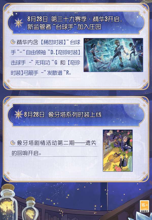 http://seogc.fp.ps.netease.com/file/688c6fa6e954c4b480d38aa2kGkwCibS06
