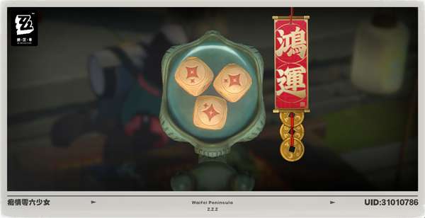 http://seogc.fp.ps.netease.com/file/688c746dde69557e4caecf67Tdu5JF6b06
