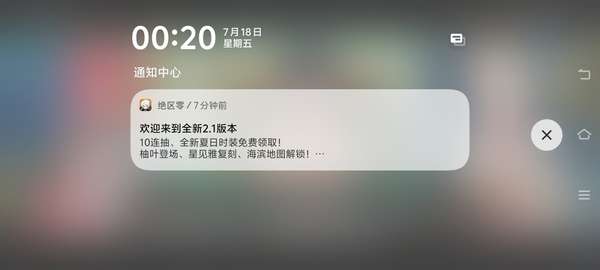 http://seogc.fp.ps.netease.com/file/688c748cf9236ace6b1a7f46zkBD4ysT06