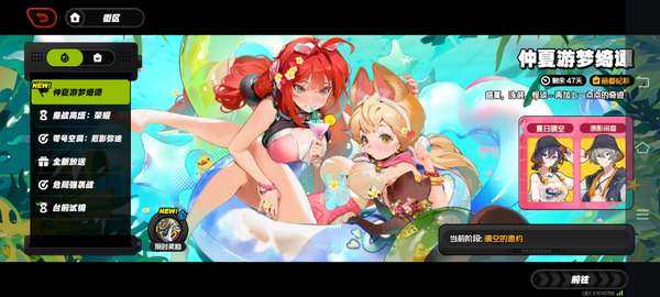 http://seogc.fp.ps.netease.com/file/688c74927b4d17e5f020d915rhDwzEx706