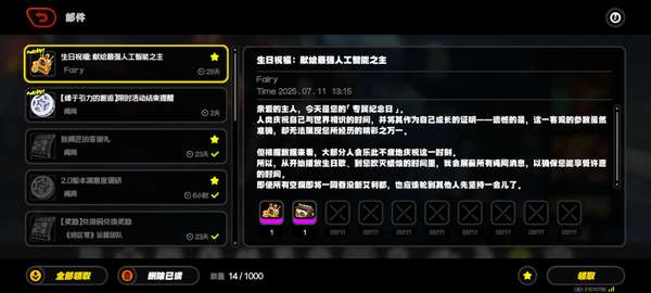 http://seogc.fp.ps.netease.com/file/688c749d3f7f530b2440d1abCFEs1P6i06