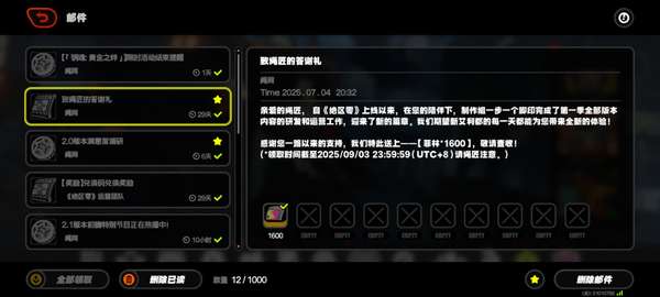 http://seogc.fp.ps.netease.com/file/688c74a6f99056b5c7283205iuOiASZg06