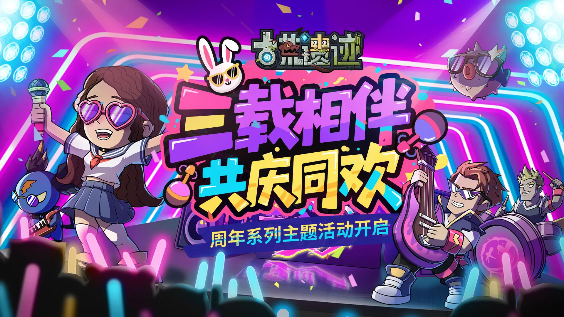 http://seogc.fp.ps.netease.com/file/688c7cc631cb6c950ca8c1b8vwqoJ1N706