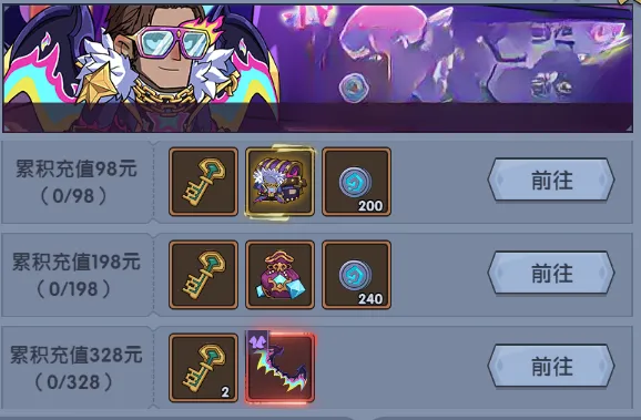 http://seogc.fp.ps.netease.com/file/688c7cd710bb60fbc45d9835ireeTL0m06