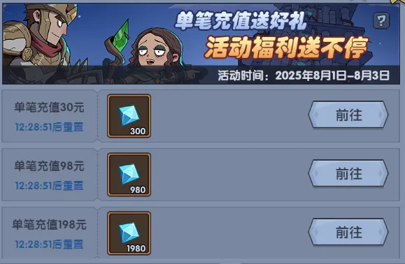 http://seogc.fp.ps.netease.com/file/688c7ce1f99056b5c7284b9bhCTBTslJ06