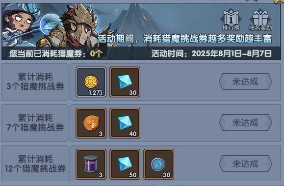 http://seogc.fp.ps.netease.com/file/688c7ce8feb2b98d02dc73b1jdzQ0vB306