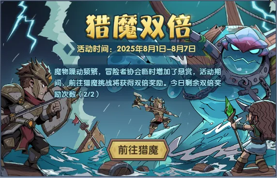 http://seogc.fp.ps.netease.com/file/688c7cefdebabc132ed44663V67RR73W06