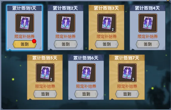 http://seogc.fp.ps.netease.com/file/688c7cf6e1f2a042288e644dAF6Mwtca06