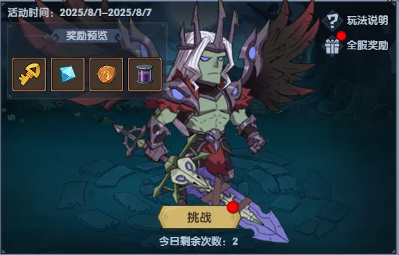 http://seogc.fp.ps.netease.com/file/688c7d0069dcbc16f3d0e93e6xGZiBki06