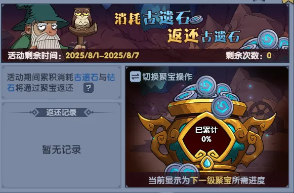 http://seogc.fp.ps.netease.com/file/688c7d0930571093a59b974bUqeBFlmT06