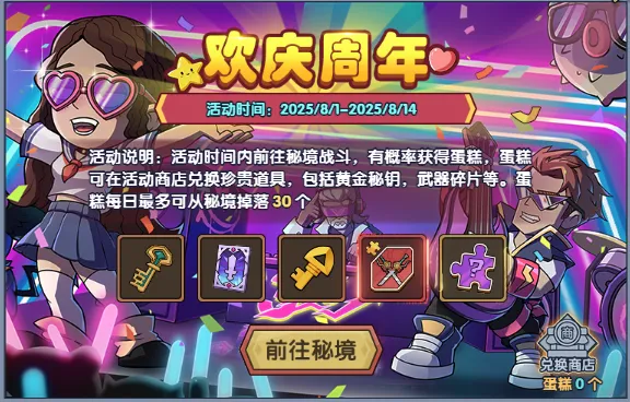 http://seogc.fp.ps.netease.com/file/688c7d118d8fc00c0595cad4mS6emlez06