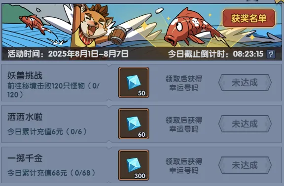http://seogc.fp.ps.netease.com/file/688c7d23aa1483a766cbed25SsdZzldU06