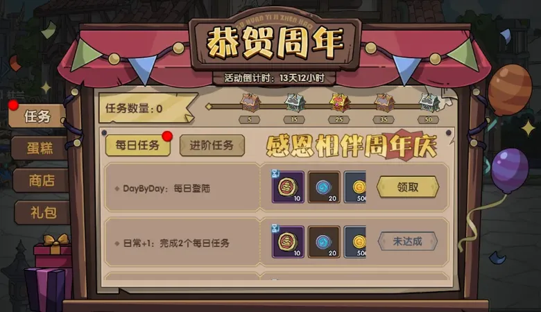http://seogc.fp.ps.netease.com/file/688c7d45b96d624a5df0c940CMZYffFo06