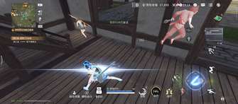 永劫无间手游英雄搭配与地图资源全攻略