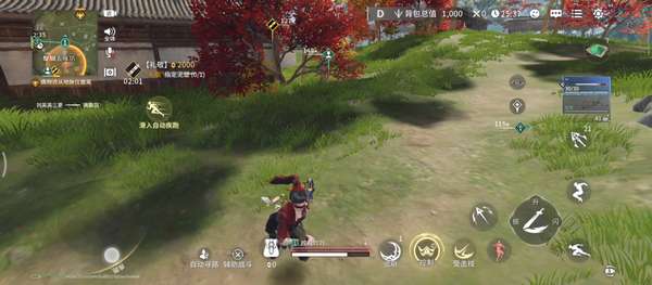 http://seogc.fp.ps.netease.com/file/688cb3c7cb7b3290813d2c3aTpZKFlv106