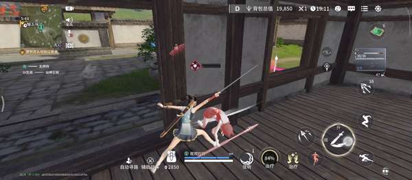http://seogc.fp.ps.netease.com/file/688cb3d2d185b23fe018f845FWQJxAVU06