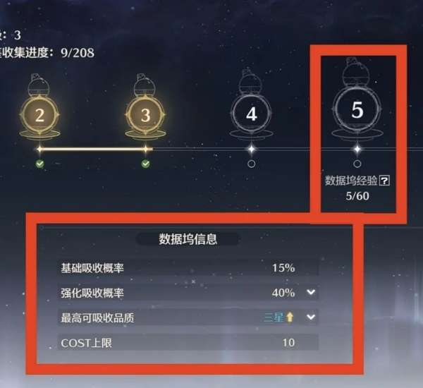 http://seogc.fp.ps.netease.com/file/688cba94604cbdb400cbfd40rS79EDWj06